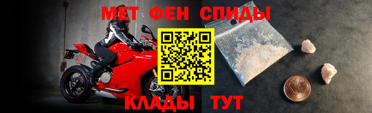 АМФ Premium  Вход с VPN  АМФ  Симферополь 