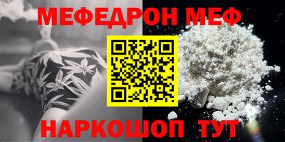 Альфа ПВП Малоярославец