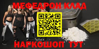 Альфа ПВП Малоярославец