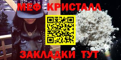 каннабис Малгобек