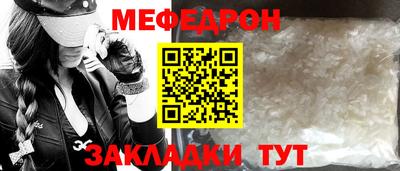 каннабис Малгобек