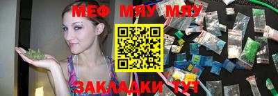 каннабис Малгобек