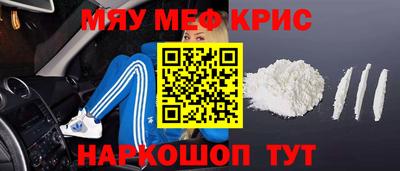 Альфа ПВП Малоярославец
