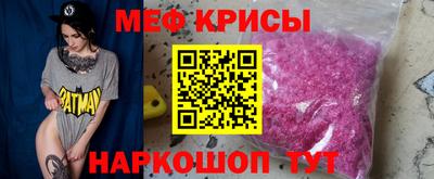 Альфа ПВП Малоярославец