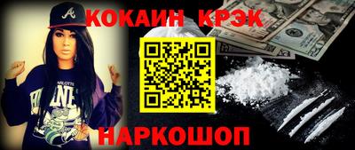 Альфа ПВП Малоярославец