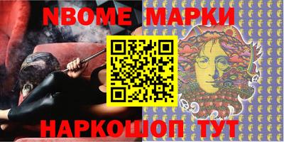 каннабис Малгобек