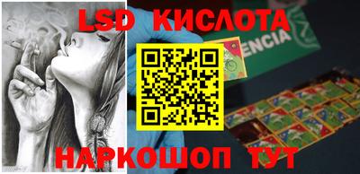 Альфа ПВП Малоярославец