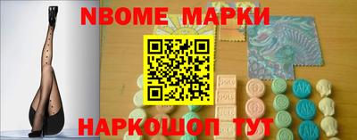 гидропоника Моздок