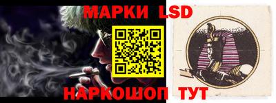 Альфа ПВП Малоярославец