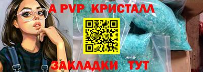 MDMA Premium VHQ Можайск