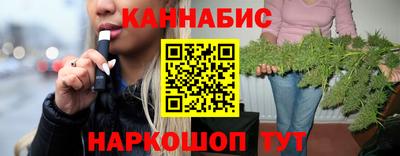 стаф Мариинск