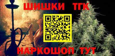 Альфа ПВП Малоярославец
