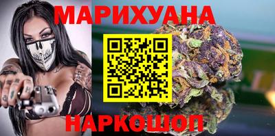 Альфа ПВП Малоярославец