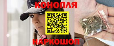 стаф Мариинск