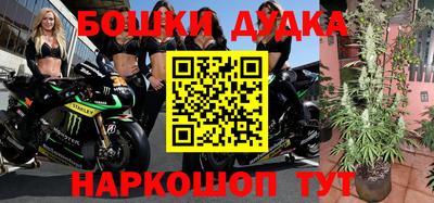 MDMA Premium VHQ Можайск