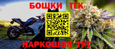 Альфа ПВП Малоярославец