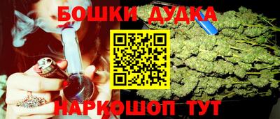 стаф Мариинск
