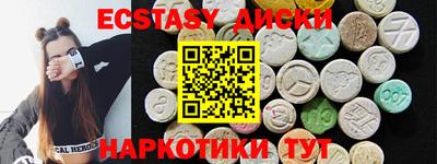 каннабис Малгобек