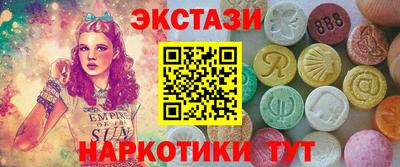 каннабис Малгобек