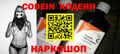 каннабис Малгобек