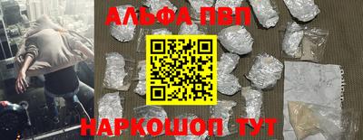 каннабис Малгобек