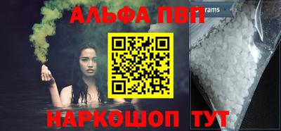 каннабис Малгобек