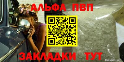 гидропоника Моздок