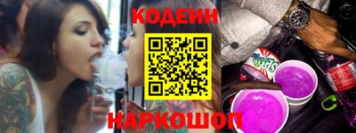 Альфа ПВП Малоярославец
