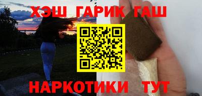 стаф Мариинск