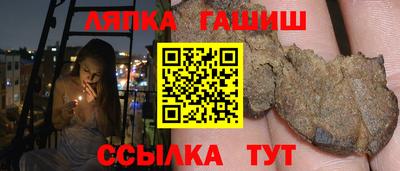 стаф Мариинск