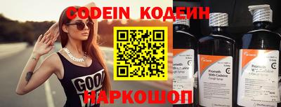 каннабис Малгобек