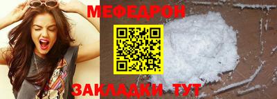 Альфа ПВП Малоярославец