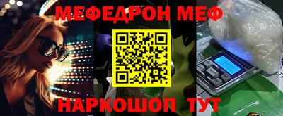 Альфа ПВП Малоярославец