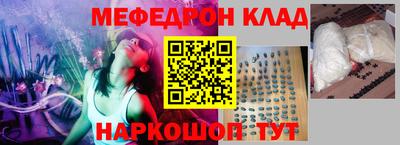 каннабис Малгобек