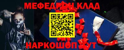 каннабис Малгобек