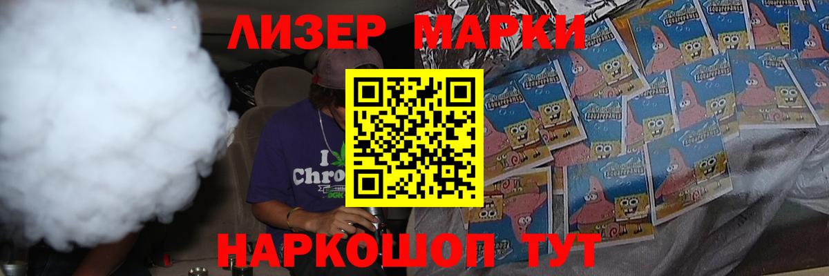 Лсд 25 экстази ecstasy  Лсд 25 экстази ecstasy  Вход с VPN  Симферополь 