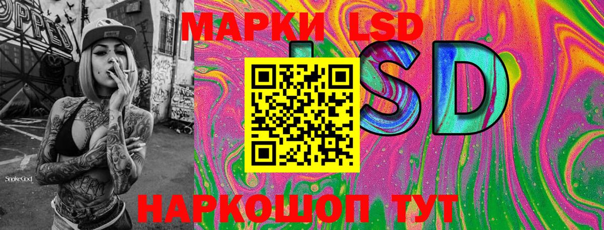 Марки N-bome 1500мкг  Вход с VPN  Симферополь  Марки N-bome 1500мкг 